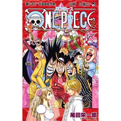 尾田栄一郎 ONE PIECE 86 COMIC : タワーレコード Yahoo!店 - 通販