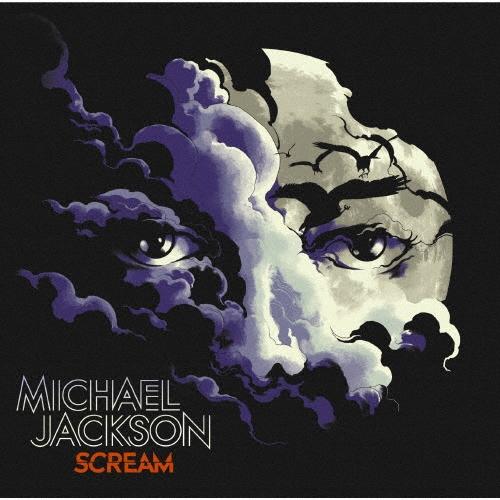 Michael Jackson スクリーム CD | 