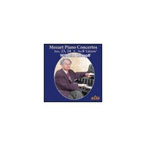 ヴィルヘルム・ケンプ Mozart: Piano Concertos No.23, No.24, No.8 ""Lutzow"" CD-R | 
