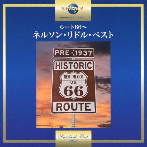 Nelson Riddle ルート66〜ネルソン・リドル・ベスト CD | 