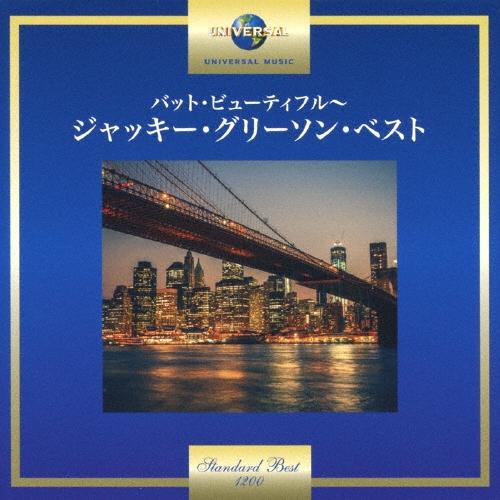 Jackie Gleason バット・ビューティフル〜ジャッキー・グリーソン・ベスト CD | 