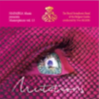 ベルギー・ギィデ交響吹奏楽団 Mutations - Masterpieces Vol. 13 CD | 