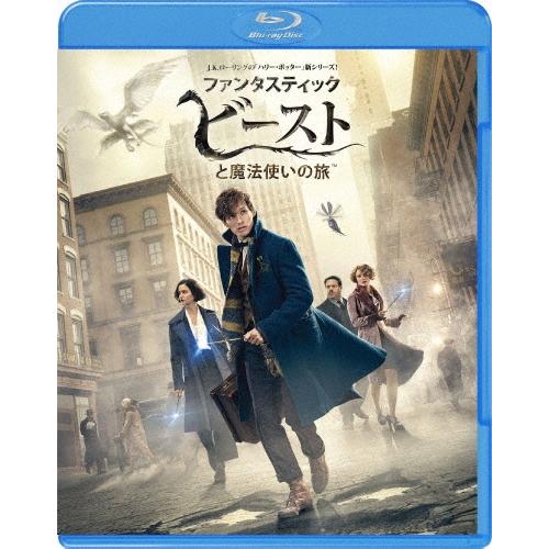 ファンタスティック・ビーストと魔法使いの旅 Blu-ray Disc | 