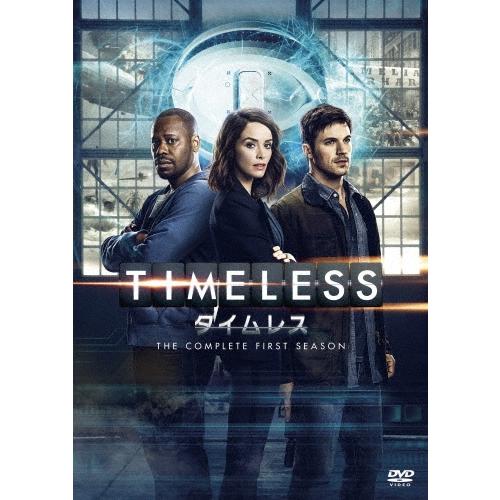 TIMELESS タイムレス シーズン1 DVDコンプリート BOX＜初回生産限定版＞ DVD | 