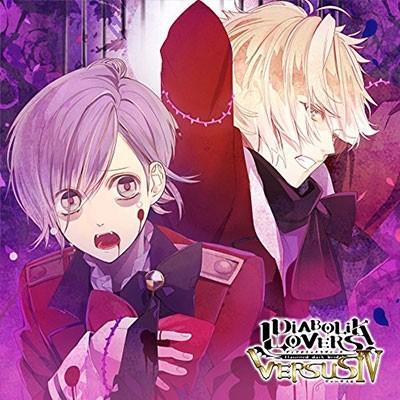 梶裕貴 Diabolik Lovers ドs吸血cd Versusiv Vol 5 カナトvsコウ Cv 梶 裕貴 Cv 木村良平 Cd タワーレコード Paypayモール店 通販 Paypayモール