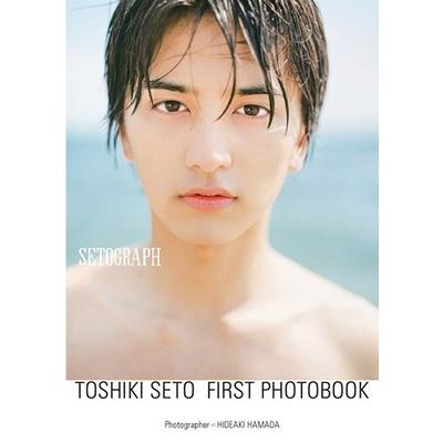 瀬戸利樹 瀬戸利樹ファースト写真集『SETOGRAPH』 Book | 
