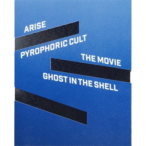 攻殻機動隊ARISE/新劇場版 Blu-ray BOX Blu-ray Disc | 