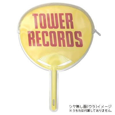 タワレコ うちわキャリーケース S Accessories |  | 02
