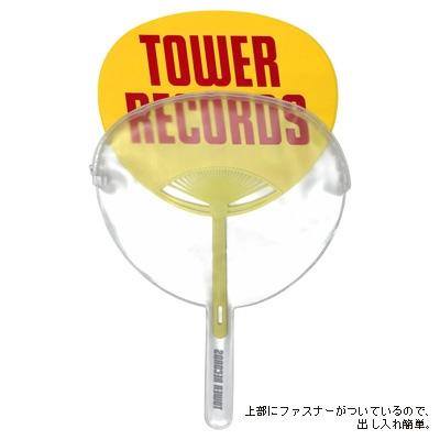 タワレコ うちわキャリーケース S Accessories |  | 03