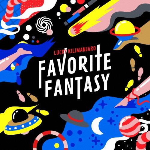 Lucky Kilimanjaro Favorite Fantasy CD | 