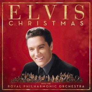 Elvis Presley クリスマス・ウィズ・エルヴィス・アンド・ロイヤル・フィルハーモニー管弦楽団 CD｜tower