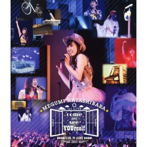 林原めぐみ 1st LIVE あなたに会いに来て Blu-ray Amazon.co.jp: 林原めぐみ 1st LIVE –あなたに会いに来て- Blu-ray