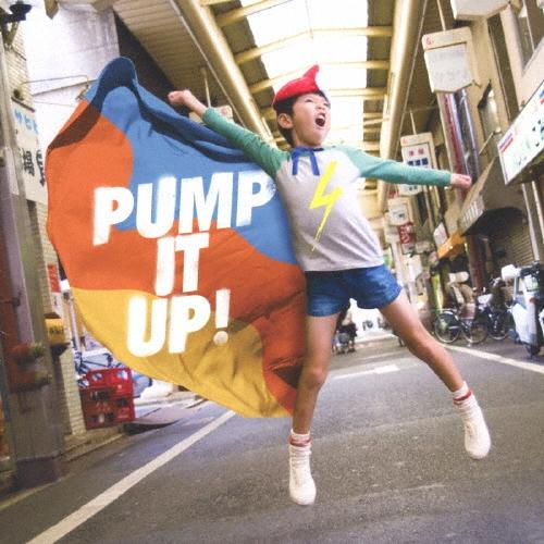 THEイナズマ戦隊 / PUMP IT UP!