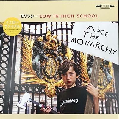 Morrissey Low In High School (Japan Exclusive Vinyl) LP | 