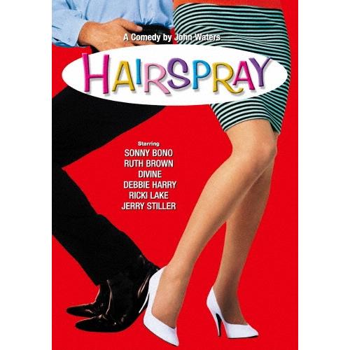 ヘアスプレー DVD | 