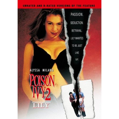ボディヒート2/挑発 DVD | 