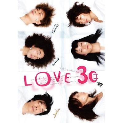 水野美紀 Love 30 DVD | 