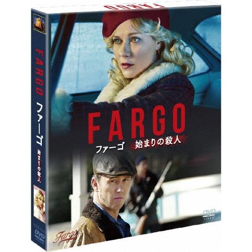 FARGO/ファーゴ 始まりの殺人 SEASONS コンパクト・ボックス DVD | 