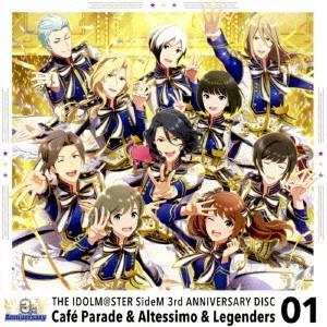 Cafe Parade THE IDOLM@STER SideM 3rd ANNIVERSARY DISC 01 12cmCD Single｜tower