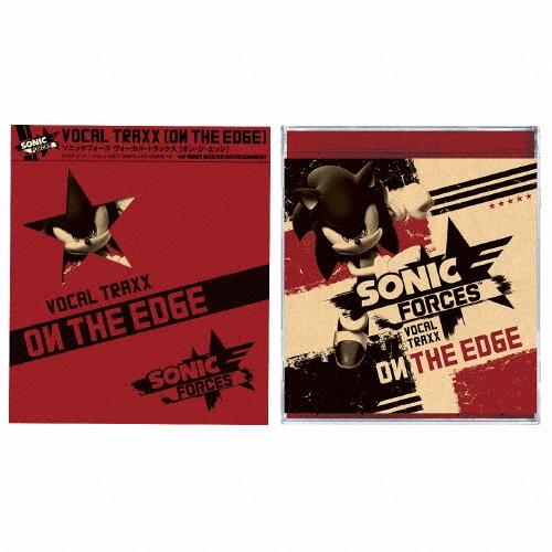 ソニックフォース ヴォーカル・トラックス [オン・ジ・エッジ] CD | 