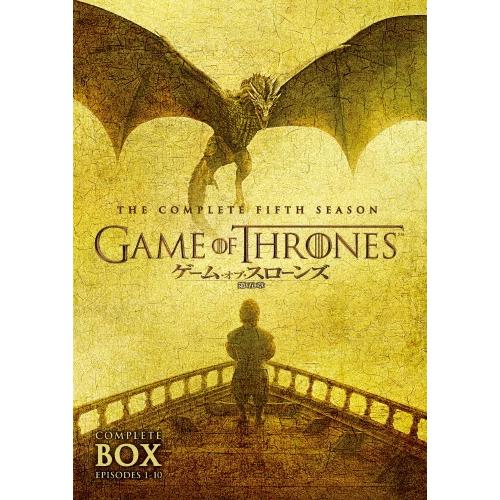 ゲーム・オブ・スローンズ 第五章:竜との舞踏 DVDセット DVD | 
