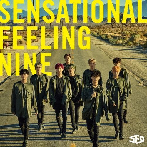 SF9 Sensational Feeling Nine＜通常盤＞ CD | 