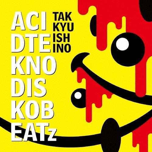 石野卓球 ACID TEKNO DISKO BEATz CD | 