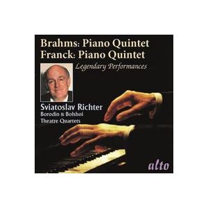 スヴャトスラフ・リヒテル Brahms, Franck: Piano Quintets CD-R | 