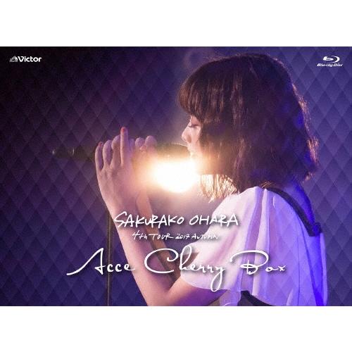 大原櫻子 大原櫻子 4th TOUR 2017 AUTUMN 〜ACCECHERRY BOX〜 ［Blu-ray Disc+スペシャル・フォト・ブック］＜初回限定 Blu-ray Disc | 
