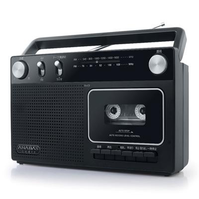 ANABAS ラジオカセットレコーダー RC-45 Accessories | 