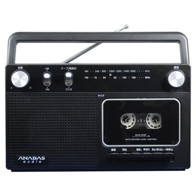 ANABAS ラジオカセットレコーダー RC-45 Accessories |  | 01