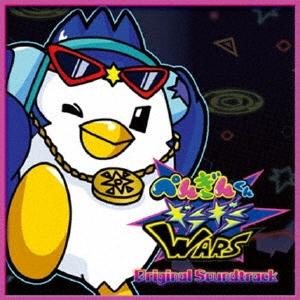 ぺんぎんくんギラギラWARS ORIGINAL SOUNDTRACK CD | 