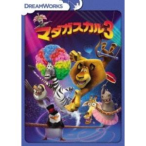 マダガスカル3 DVD｜tower