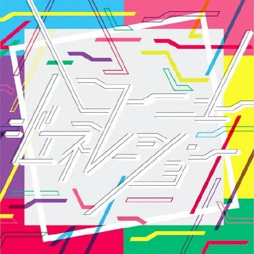 CY8ER ハローニュージェネレーション CD : タワーレコード Yahoo!店