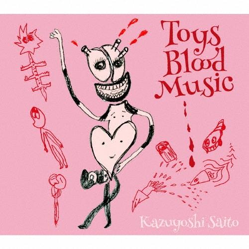 斉藤和義 Toys Blood Music＜初回限定盤＞ CD ※特典あり（Yahoo!・タワーレコード Yahoo!店）