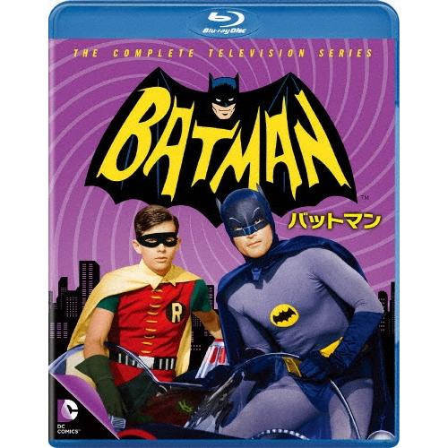 バットマン TV ＜シーズン1-3＞ ブルーレイ全巻セット Blu-ray Disc | 