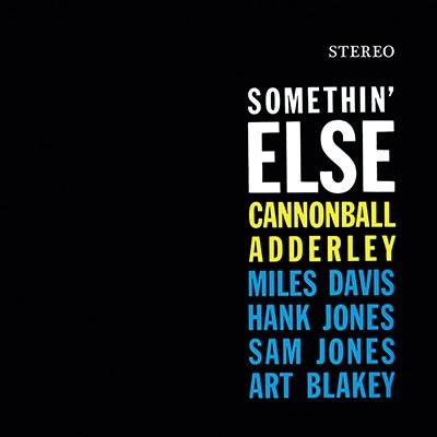 Cannonball Adderley Somethin' Else (Orange Vinyl) LP | 
