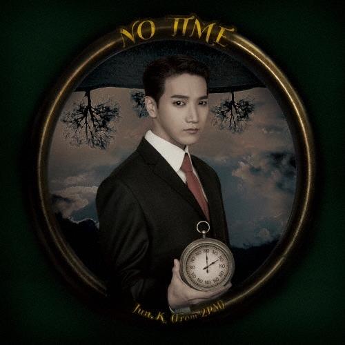 Jun. K NO TIME (A) ［CD+DVD］＜初回生産限定盤＞ CD | 