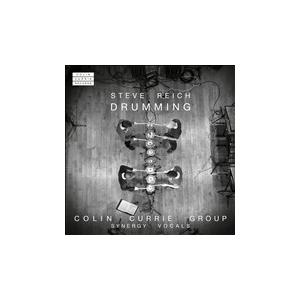コリン・カリー・グループ Steve Reich: Drumming CD | 