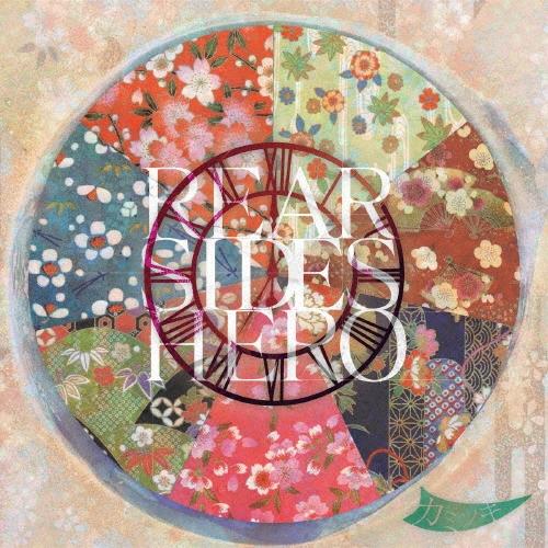 カミツキ REAR SIDES HERO 12cmCD Single : タワーレコード Yahoo!店