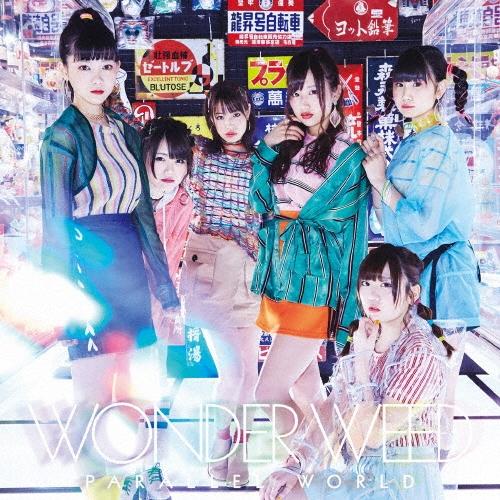 ワンダーウィード 新品未開封 Parallel world 通常盤Ａ [CD] ワンダーウィード パラレル ワールド ［CD+DVD］＜初回限定盤＞ 12cmCD