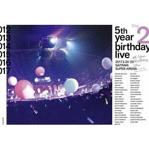 乃木坂46 5th YEAR BIRTHDAY LIVE 2017.2.20-22 SAITAMA SUPER ARENA DAY2 DVD｜tower