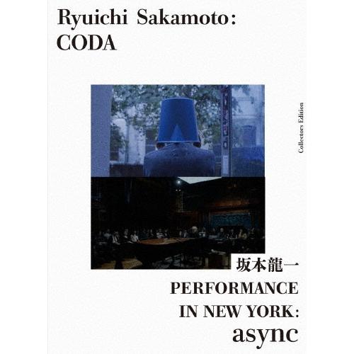 坂本龍一 Ryuichi Sakamoto:CODA コレクターズエディション with PERFORMANCE IN NEW YORK:async＜初回限定生産版＞ Blu-ray Disc | 