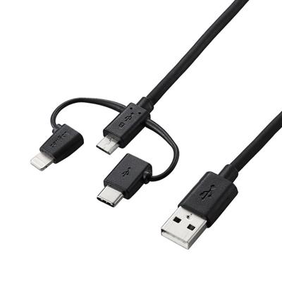 ELECOM 3in1ケーブル(microUSB、Type-C、Lightning) 1.2m/ブラック Accessories | 