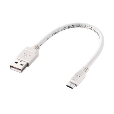 ELECOM microUSBケーブル 2A出力 0.2m/ホワイト Accessories | 