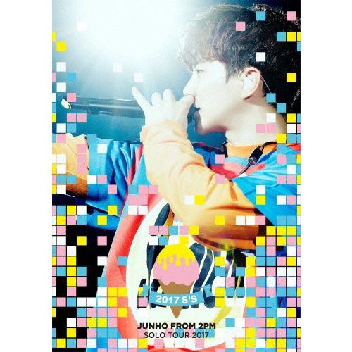 S／S tour2017 solo 2PMジュノ 初回生産限定盤DVD S/S 2017“2017 Tour 2PM)Solo JUNHO(From Amazon.co.jp: K-POP・アジア