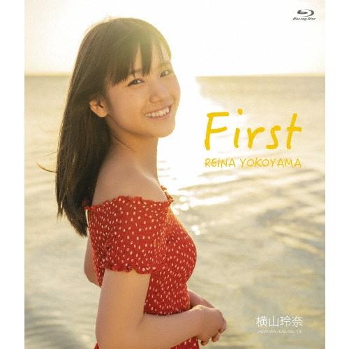 横山玲奈 First REINA YOKOYAMA Blu-ray Disc | 