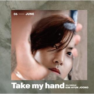 Kim Hyun Joong (SS501/リーダー) Take my hand (Type-C) 12cmCD Single（Yahoo!・タワーレコード Yahoo!店）