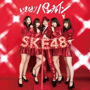 SKE48 いきなりパンチライン ［CD+DVD］＜初回生産限定盤 (TYPE-A)＞ 12cmCD Single | 