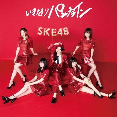 SKE48 いきなりパンチライン ［CD+DVD］＜初回生産限定盤 (TYPE-C)＞ 12cmCD Single | 
